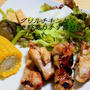 お野菜めいっぱい盛り合わせたチキンステーキ定食