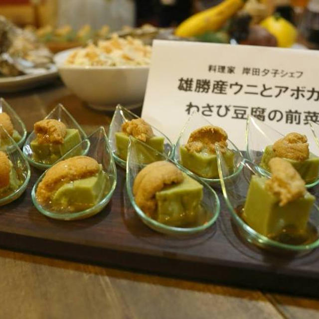 アボカドわさび豆腐ウニのっけ♪TOKYO雄勝レストランにシェフとして参加しました！