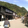 変身処 時空で忍者に変身～#日光江戸村 #edowonderland