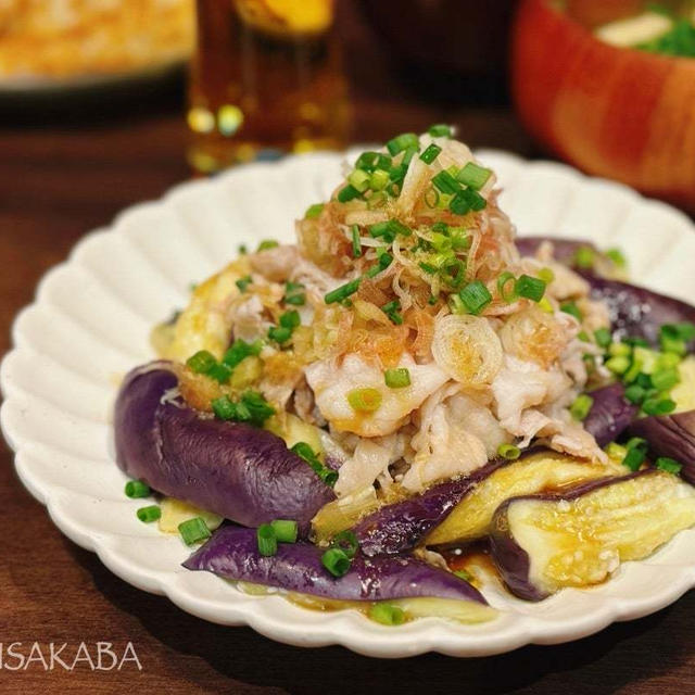 食が進むピリ辛さっぱりだれ！旬の茄子で、手早くできる簡単おかず！【柔らか茄子の豚しゃぶサラダ】