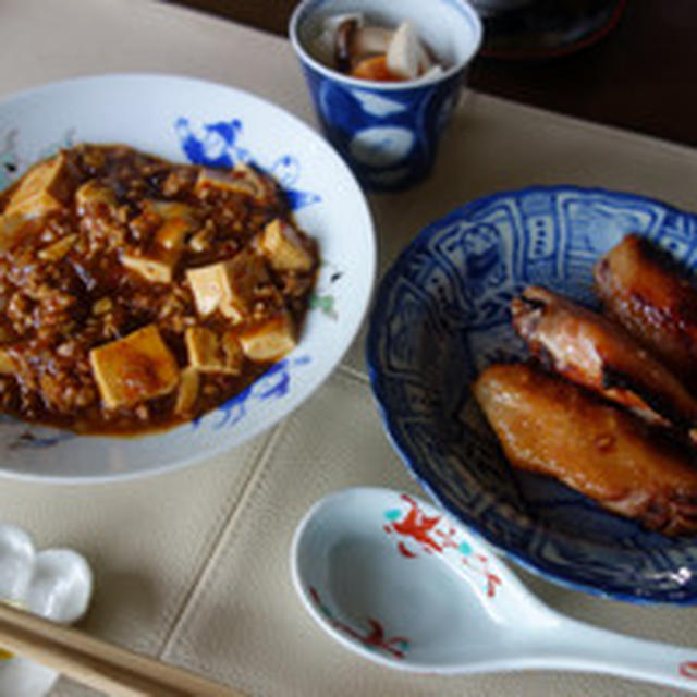 ２月二回目の料理教室