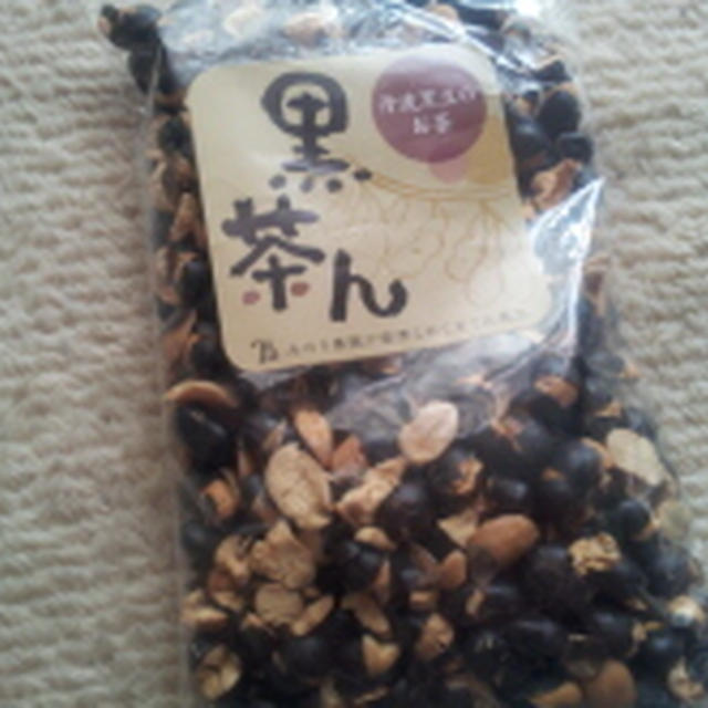 頂き物