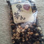 頂き物