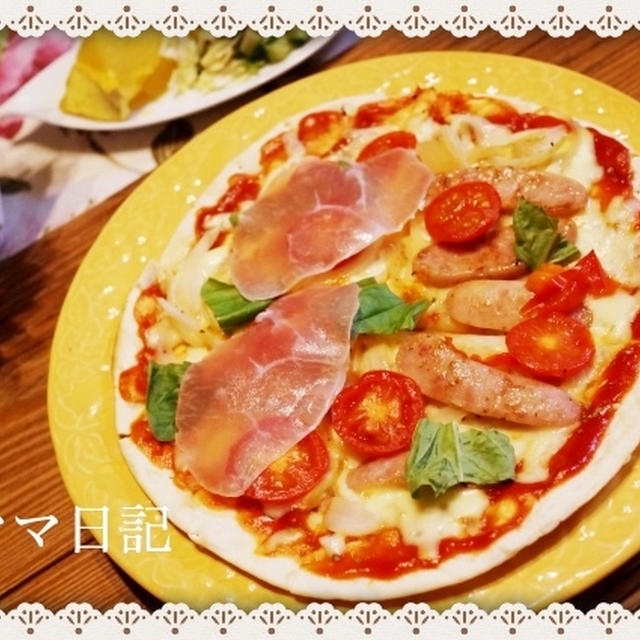 おうちピザハーフ＆ハーフ♪ Pizza