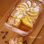 【レシピ】ホットケーキミックスで作る、簡単ふわふわ♪クリスマスのりんごケーキ☆GABAN「クローブ＜ホール＞」