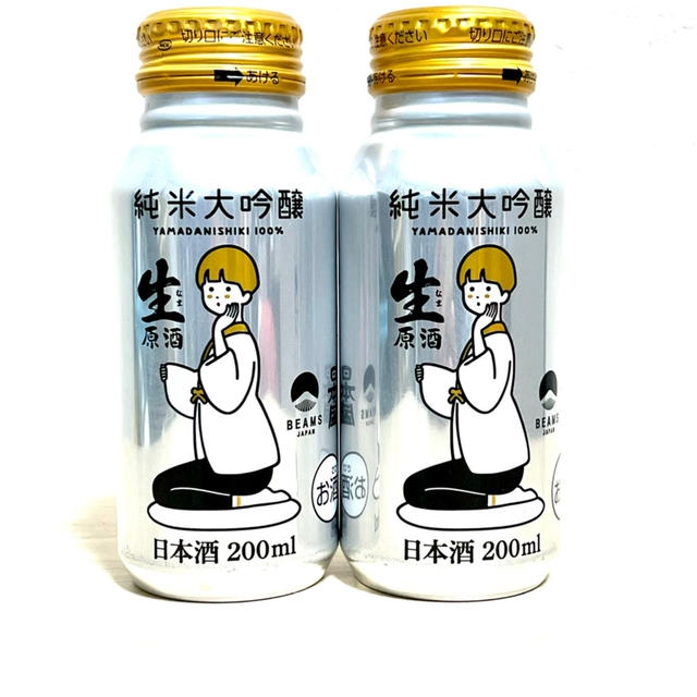 かわいいボトルの日本酒