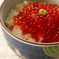 ご飯は家にあるもので・・・＊1日目＊