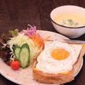 昼カフェ☆クロックマダム風トースト（レシピ）