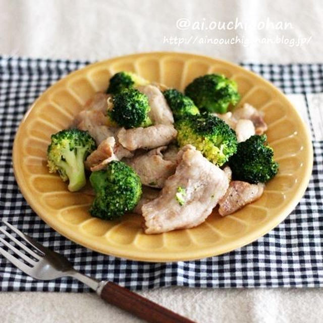 材料２つ♡お酒もご飯もすすむ＊豚肉とブロッコリーの旨味たっぷり炒め♡