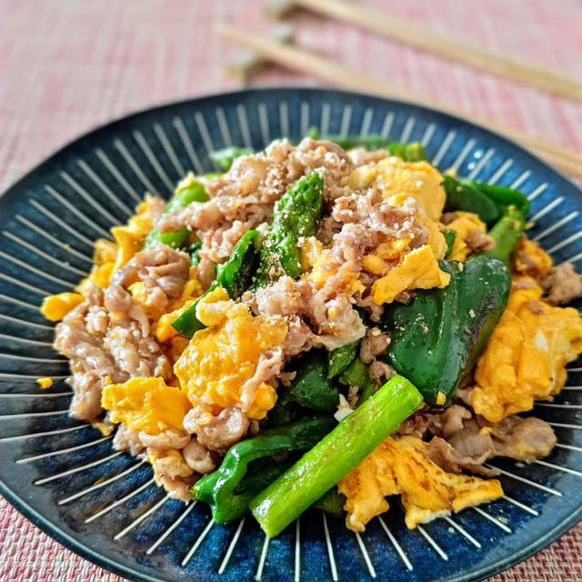 【豚肉とアスパラガスとピーマンの卵炒め】あっさり美味しい！手軽に美味しい！