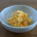 黄金比率の卵サラダを作ってみた【#ゆで卵 #パン】