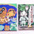 小学1年生 朝の読み聞かせタイムの本を探して図書館へ/季節の食材の絵本、新美南吉、川端誠さんなど