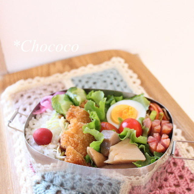 味噌カツ丼弁当