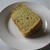 Chiffon cake alla macchia 抹茶のシフォンケーキ　