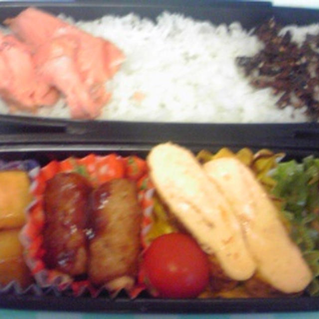 今日のお弁当。相変わらずの銀鮭カマです（笑）