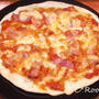 冷蔵・冷凍庫にあるものでPizza
