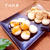 ☆*:.｡. 混ぜて茹でるだけ！「とうふ白玉 」〜黒みつきな粉＆みたらしで♪〜 .｡.:*☆