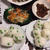 豆ご飯