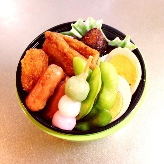 大学にやると。。。