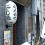 東京・東銀座「にし邑のカツサンド」