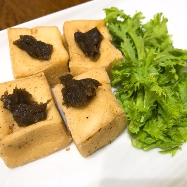 高野豆腐の蕗味噌のせ〜高野豆腐をチンして揚げたら・・・