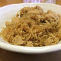 真鱈子のしらたき煮