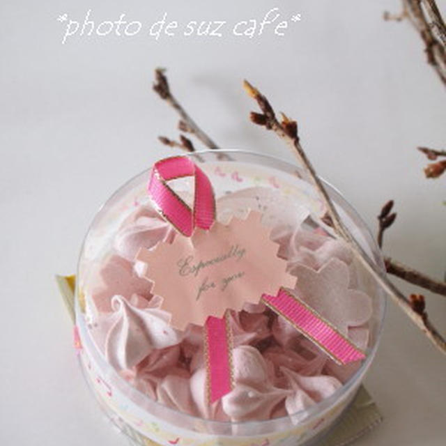 桜・SAKURA・サクラのメレンゲ。。。