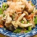 しめじとピーマンの明太おろし和え