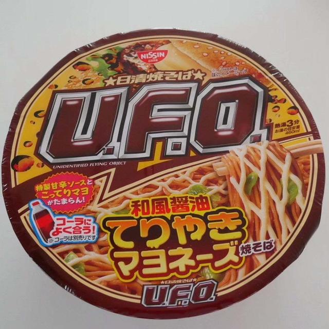 焼そばUFO和風醤油てりやきマヨネーズ、昨日の昼ごはん#本日のおうちごはん