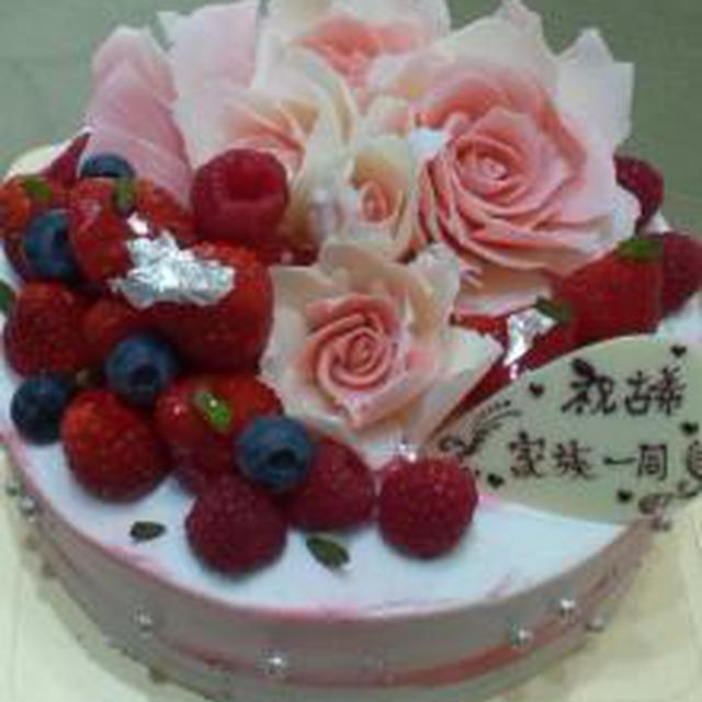 古希のお祝いケーキ La Rose Des Japonais By Mikaワールドさん レシピブログ 料理ブログのレシピ満載