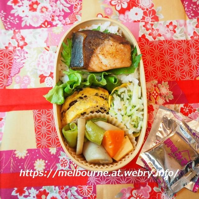 ぶり照りと筑前煮のお弁当