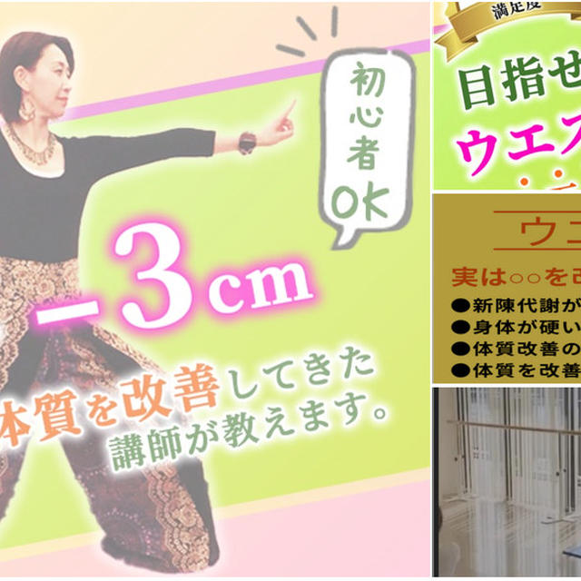 オンラインでルーシーダットン　ビジネス・趣味などの日本最大級の習いごと検索サイト　ストアカ