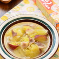 【キャベツと薩摩芋のたらこスープ】昆布だしの旨味が効いた絶品スープ！