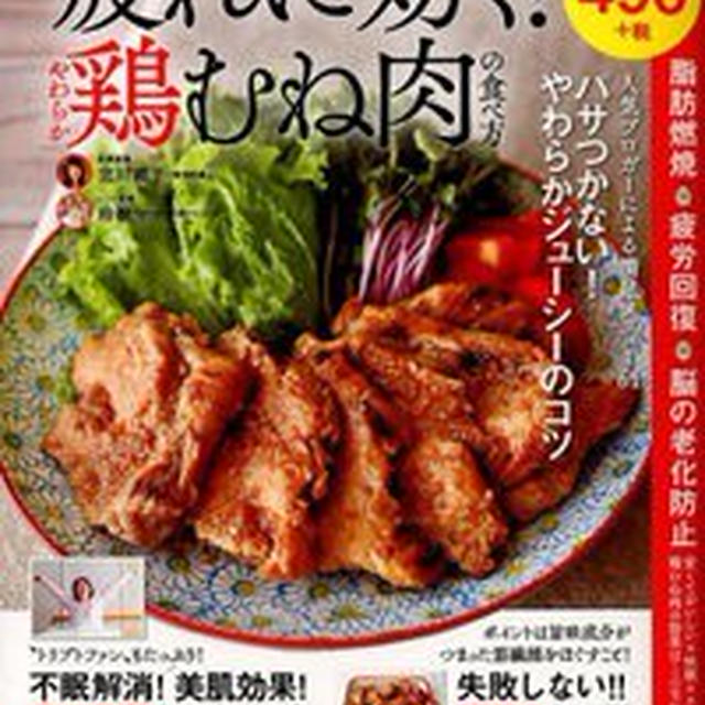 【どれもおススメ！】週末に食べたい♡鍋レシピ４品まとめ