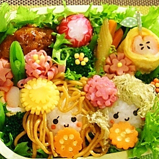 女の子のお弁当＆プチmyフェイス