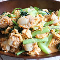 【簡単！】小松菜と卵でボリュームアップ♪ホタテと小松菜の卵炒め