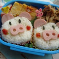 ぶたさんの弁当（キャラ弁）（幼稚園）