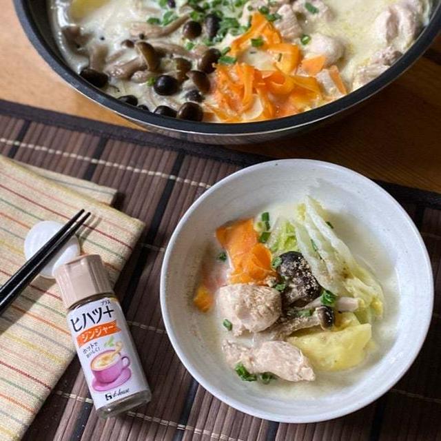 【シメはたらこパスタ】じゃがいも入り鶏白菜豆乳鍋〈鍋編〉