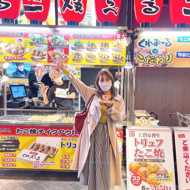 大阪に来てます〜！！