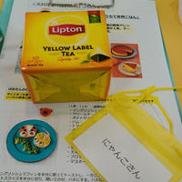 ぱおさん登場！紅茶とひらめき朝食を体験しよう！～#レシピブログ