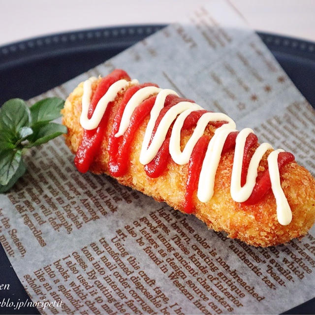 ありがとうございます♡と チーズがのび〜る♪ハットグ風チーズドッグ♡