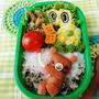 風船＆くまちゃんのお弁当