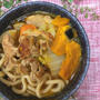 野菜いっぱいなほうとう風うどん、ダブルチョコパン！