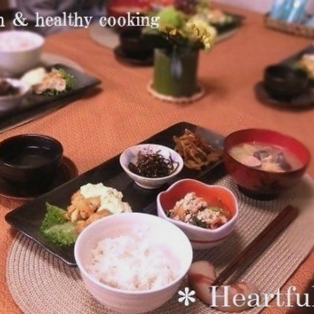 人気のヘルシー和食