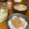 2021.1.2 仕事始めと、南下と、朝ごはん。