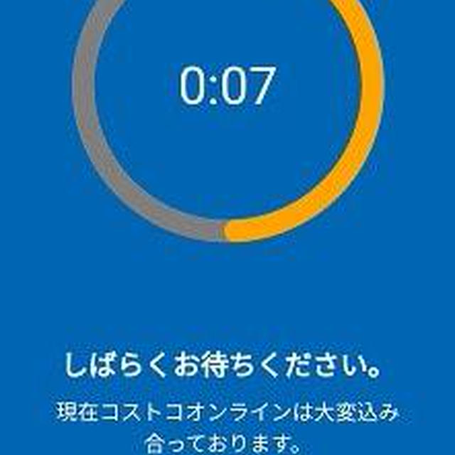 Wi-Fiルーターの寿命