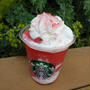 スタバ☆ふたごの苺フラペチーノ