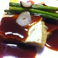 日本食研 洋食づくり デミグラソースで作る「セレブに変身！厚揚げデミステーキ」