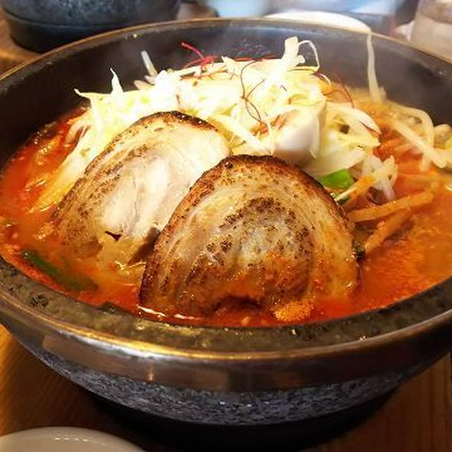 ラーメン