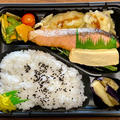 完食出来ないお弁当 …